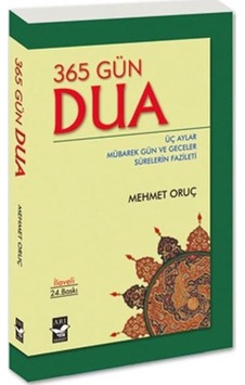 365 Gün Dua - Mehmet Oruç - Arı Sanat Yayınevi
