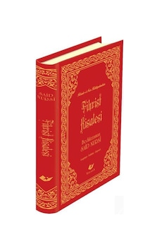 Fihrist Risalesi (Yeni Tanzim. Büyük Boy. Sayfa İçi Lügatçeli.... Fihrist Risalesi (Yeni Tanzim. Büyük Boy. Sayfa İçi Lügatçeli....
