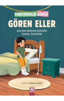 Gören Eller / Farkındalık Serisi / Sultan Serdar Doksöz Gören Eller / Farkındalık Serisi / Sultan Serdar Doksöz