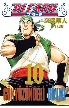 Bleach 10. Cilt - Gökyüzündeki Dövme - Tite Kubo - Gerekli Şeyler Bleach 10. Cilt - Gökyüzündeki Dövme - Tite Kubo - Gerekli Şeyler