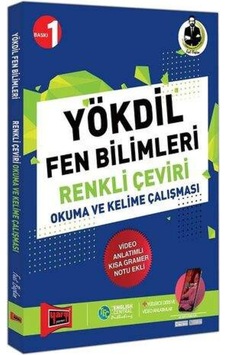 Yargı Yayınları Yökdil Fen Bilimleri Renkli Çeviri Okuma Ve Kelime Çalışması -  Yargı Yayınları