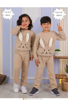 Aden Kids Kahverengi Tavşan Desenli Peluş Çocuk Alt-üst Takım Aden Kids Kahverengi Tavşan Desenli Peluş Çocuk Alt-üst Takım