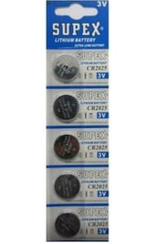 Supex Cr2025 3v Lityum 5li Blister Pil Supex Cr2025 3v Lityum 5li Blister Pil