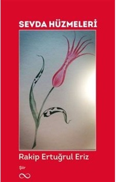 Sevda Hüzmeleri / Ragıp Ertuğrul Sevda Hüzmeleri / Ragıp Ertuğrul