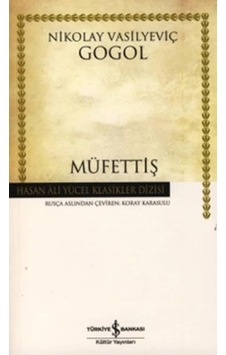 Müfettiş - 57855210115026880169598 Müfettiş - 57855210115026880169598