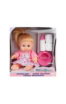 Melis Bebek Altını Islatan Pembe Ceketli Erp-66576 Melis Bebek Altını Islatan Pembe Ceketli Erp-66576