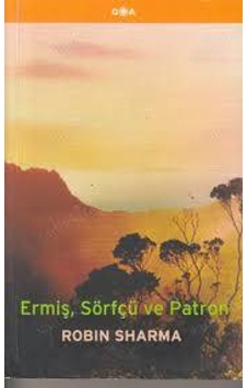 Ermiş Sörfçü Ve Patron . Ermiş Sörfçü Ve Patron .