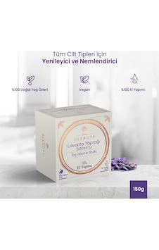 Balen's Beeauty Taş Dövme Baskı Lavanta Yaprağı Sabunu 150 Gr Balen's Beeauty Taş Dövme Baskı Lavanta Yaprağı Sabunu 150 Gr