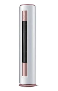 Airfel LVA71A 24.000 Btu A++ Enerji R32 Gaz İnverter Salon Tipi Klima Airfel LVA71A 24.000 Btu A++ Enerji R32 Gaz İnverter Salon Tipi Klima