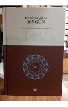 Din Görevlisi ile 365 Gün - Türkiye Diyanet Vakfı Yayınları Din Görevlisi ile 365 Gün - Türkiye Diyanet Vakfı Yayınları