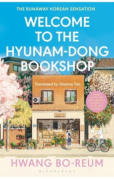 Welcome To The Hyunam-dong Bookshop Welcome To The Hyunam-dong Bookshop