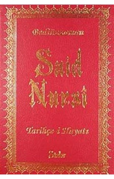Tarihçe-i Hayat Bediuzzaman Said Nursi (Orta Boy Vinleks Ciltl... Tarihçe-i Hayat Bediuzzaman Said Nursi (Orta Boy Vinleks Ciltl...