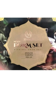 Misswell Form Set Misswell Form Set