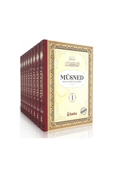 Müsned - Ahmed Bin Hanbel 9 Cilt Takım - Ciltli Arapça Metinli Müsned - Ahmed Bin Hanbel 9 Cilt Takım - Ciltli Arapça Metinli