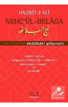 Hz. Ali Nech'ül-Belaga / Abdülbaki Gölpınarlı 9786055500528