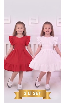 New Kids 2 Li Set Kız Çocuk Elbise 2 Adet Gipeli Belden Yeni Sezon Yazlık -91204 Çok Renkli New Kids 2 Li Set Kız Çocuk Elbise 2 Adet Gipeli Belden Yeni Sezon Yazlık -91204 Çok Renkli