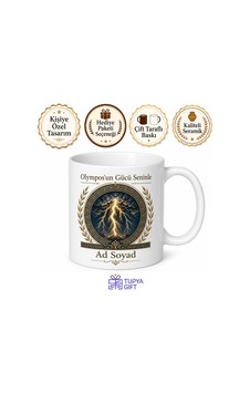 Mitolojik Tanrılara İlgi Duyanlara Zeus Ve Şimşek Antik Çağ Kupa Bardak Hediye Beyaz / Çok Renkli Mitolojik Tanrılara İlgi Duyanlara Zeus Ve Şimşek Antik Çağ Kupa Bardak Hediye Beyaz / Çok Renkli