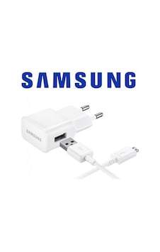 Senalstore Samsung Galaxy J2 J3 J5 J7 Uyumlu Hızlı Şarj Cihazı Aleti Ve Data Kablosu Senalstore Samsung Galaxy J2 J3 J5 J7 Uyumlu Hızlı Şarj Cihazı Aleti Ve Data Kablosu