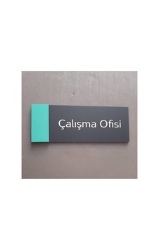 Baby Series Çalışma Ofisi Kendinden Yapışkanlı Kapı İsimliği Genel Baby Series Çalışma Ofisi Kendinden Yapışkanlı Kapı İsimliği Genel