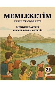 Memleketim / Menduh Bayezit Memleketim / Menduh Bayezit