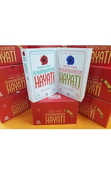Kainatın Efendisi Peygamberimizin Hayatı Salih Suruç 2 Cilt Takı Kainatın Efendisi Peygamberimizin Hayatı Salih Suruç 2 Cilt Takı