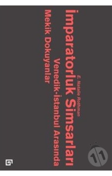 Imparatorluk Simsarları Imparatorluk Simsarları