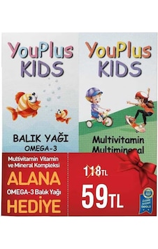 Youplus Kids Multivitamin Balık Yağı Omega 3 Hed Youplus Kids Multivitamin Balık Yağı Omega 3 Hed