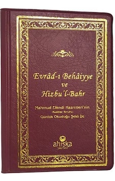 Evrad-I Behaiyye ve Hizb'Ül Bahr Cep Boy / Mahmut Usta Osman...