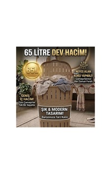 65l Dekoratif Kapaklı Banyo Kirli Çamaşır Sepeti - Geniş Hacim Ve Hasır Saplı - Bej - 863791536 Bej