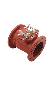 Powogaz Powogaz Mwn130-dn200 Pulserli Sıcak Su Sayac /pn16 Powogaz Powogaz Mwn130-dn200 Pulserli Sıcak Su Sayac /pn16