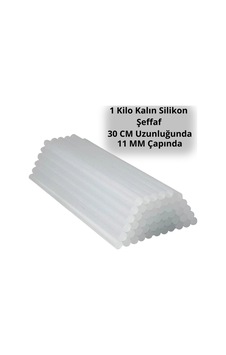 Mum Kalın Sıcak Silikon Tabanca Mumu Çubukları 1 Kilo Kalın Kaliteli 30 Cm Uzunluk 11 Mm Çap Mum Kalın Sıcak Silikon Tabanca Mumu Çubukları 1 Kilo Kalın Kaliteli 30 Cm Uzunluk 11 Mm Çap