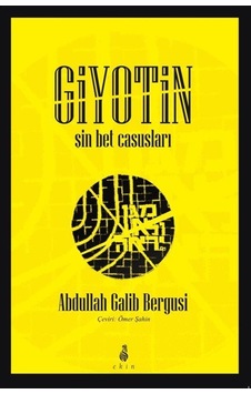 Giyotin / Abdullah Galib Bergusi Giyotin / Abdullah Galib Bergusi