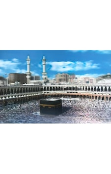 Jenerik 3 Boyutlu Resim Ekstra Çözünürlüğe Sahip Kabe Resmi Mekke Tablosu 40x60 Cm Jenerik 3 Boyutlu Resim Ekstra Çözünürlüğe Sahip Kabe Resmi Mekke Tablosu 40x60 Cm