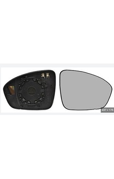 963651460r Renault Sag Ayna Camı Isıtmalı Sensorlu Megan Iv 963651460r Renault Sag Ayna Camı Isıtmalı Sensorlu Megan Iv