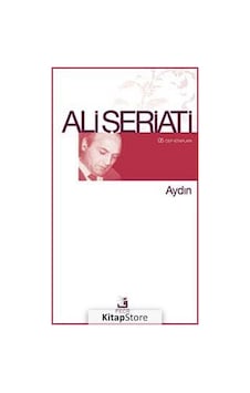 Aydın - Ali Şeriati - Fecr Yayınları Aydın - Ali Şeriati - Fecr Yayınları