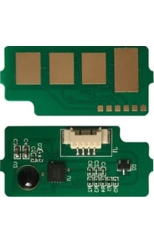 Samsung Mlt-R709 Uyumlu (Drum Chıp) - 100K* Scx-8123Nd / 8128Nd Samsung Mlt-R709 Uyumlu (Drum Chıp) - 100K* Scx-8123Nd / 8128Nd