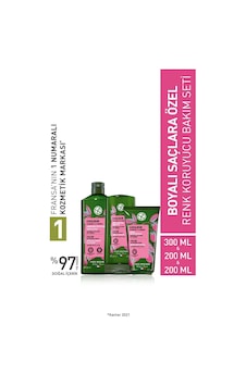 Yves Rocher Boyalı Saçlara Özel Renk Koruyucu Bakım Seti-9916631 Yves Rocher Boyalı Saçlara Özel Renk Koruyucu Bakım Seti-9916631