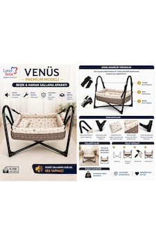 Venüs Premium Hamak Salıncak Kahverengi Venüs Premium Hamak Salıncak Kahverengi