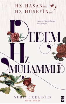 Dedem Hz. Muhammed N11.21323 Dedem Hz. Muhammed N11.21323