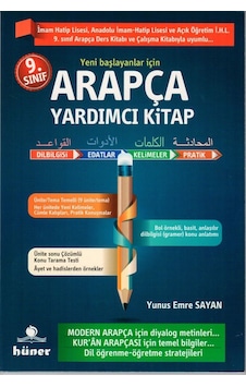 9. Sınıf Arapça Yardımcı Kitap Yunus Emre Sayan Hüner Yayınları