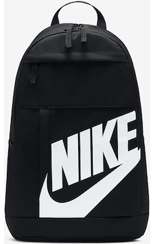 Nike DD0559 Unisex Spor Siyah Sırt Çantası Nike DD0559 Unisex Spor Siyah Sırt Çantası