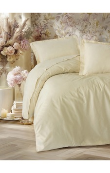 Elegant Bej Çift Kişilik Saten Nev Takımı Renkli Elegant Bej Çift Kişilik Saten Nev Takımı Renkli