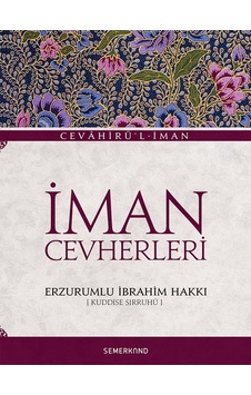 Iman Cevherleri | Erzurumlu Ibrahim Hakkı Iman Cevherleri | Erzurumlu Ibrahim Hakkı