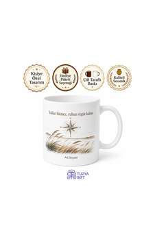 Göçebe Ruh Temalı Kişiye Özel Kupa Bardak İsimli Hediye Mug Beyaz / Çok Renkli Göçebe Ruh Temalı Kişiye Özel Kupa Bardak İsimli Hediye Mug Beyaz / Çok Renkli