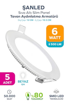 6w Tasarruflu Led Yuvarlak Beyaz Işık Sıva Altı Slim Panel Tavan Aydınlatma Armatürü 5 Adet 6w Tasarruflu Led Yuvarlak Beyaz Işık Sıva Altı Slim Panel Tavan Aydınlatma Armatürü 5 Adet