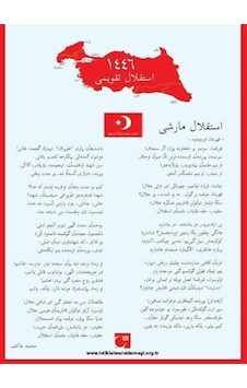 İstiklal Takvimi 1446 / Kolektif İstiklal Takvimi 1446 / Kolektif