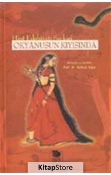 Okyanusun Kıyısında - Korhan Kaya - İmge Kitabevi Okyanusun Kıyısında - Korhan Kaya - İmge Kitabevi
