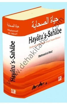 Hayatus Sahabe Mahmud El-Mısri Hayatus Sahabe Mahmud El-Mısri