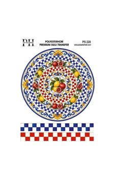 Polyesterhobi Premium Sulu Transfer 25x35 Cm İtalyan Esintisi Ve Limon Desenli Ps 228 Polyesterhobi Premium Sulu Transfer 25x35 Cm İtalyan Esintisi Ve Limon Desenli Ps 228
