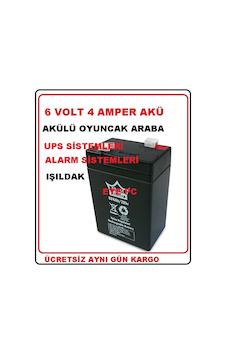 6 Volt 4 Amper Kuru Tip Akü Batarya Pil Işıldak Aküsü